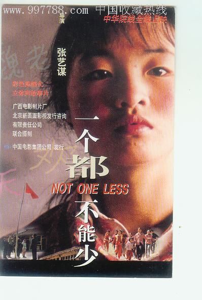定制塞浦路斯驾照